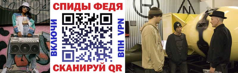 Amphetamine 98%  дарк нет наркотические препараты  Мариинский Посад  купить  цена 