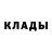 Дистиллят ТГК жижа Maria Kolobanova