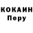 Метадон methadone Hoodwin