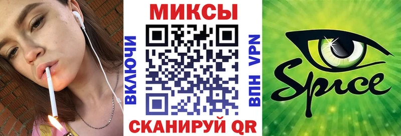blacksprut ONION  Мариинский Посад  Бутират вода 