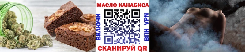 shop официальный сайт  Мариинский Посад  Cannafood конопля  мега ТОР 