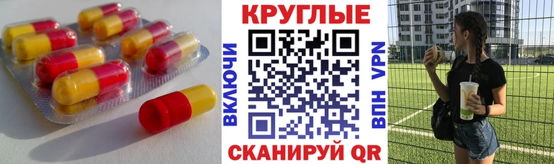 Ecstasy louis Vuitton  магазин продажи   Мариинский Посад 