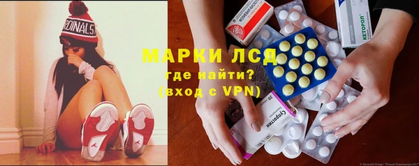 дмт Беломорск