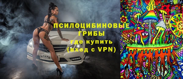 дмт Беломорск