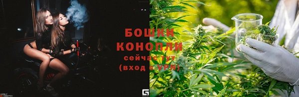 ALPHA-PVP Белоозёрский