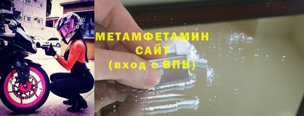 дмт Беломорск