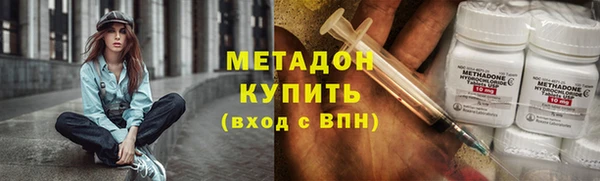 дмт Беломорск