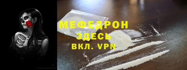 марки lsd Семикаракорск