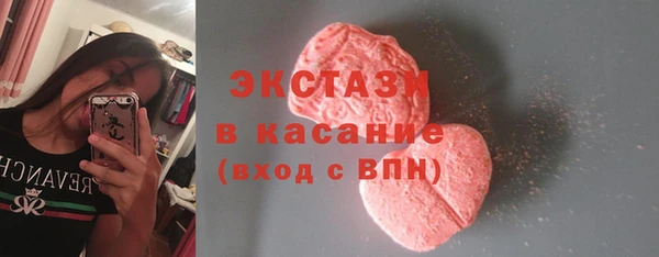 метамфетамин Семёнов