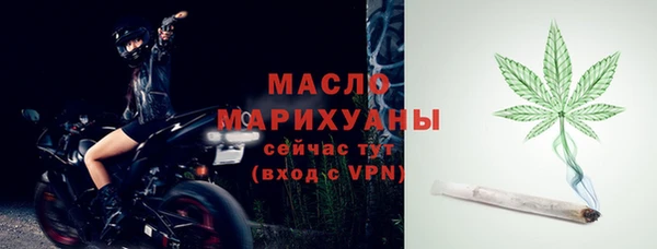 марки lsd Белокуриха