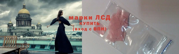 дмт Беломорск