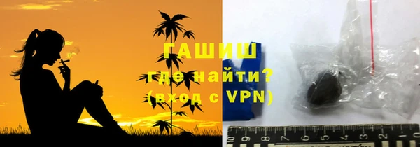 дмт Беломорск