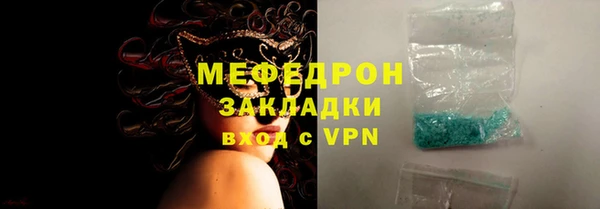 дмт Беломорск