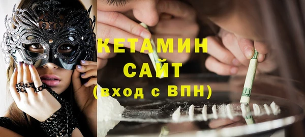 дмт Беломорск