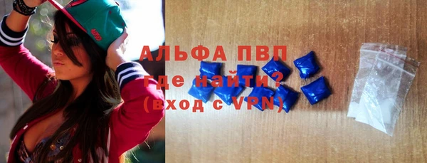 дмт Беломорск