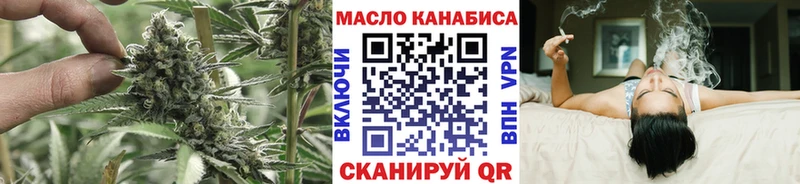 купить Мариинский Посад Дистиллят ТГК Wax